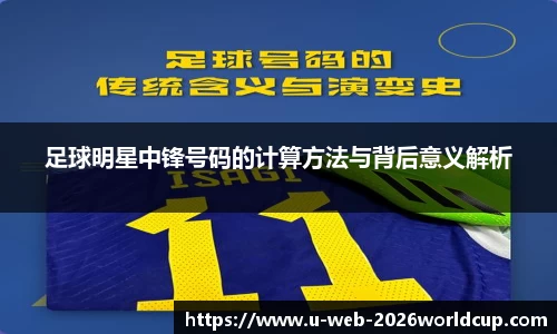 五大联赛买球赛