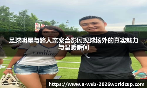 五大联赛买球赛