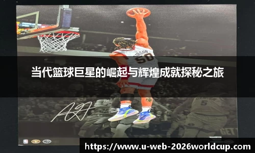五大联赛买球赛