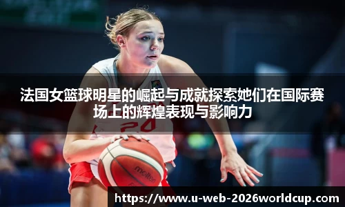 五大联赛买球赛